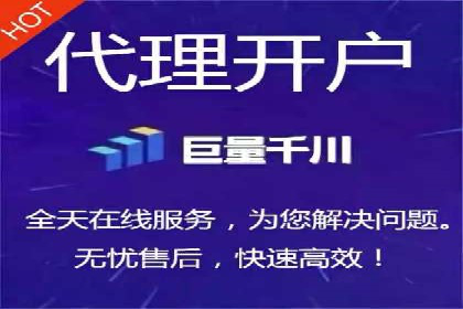 百度竞价推广公司案例：旅游行业精准推广