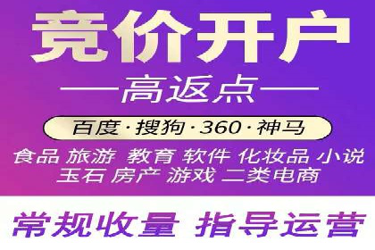 案例解读：信息流广告投放实战技巧