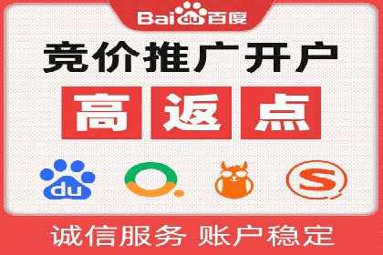 头条信息流优化策略分享