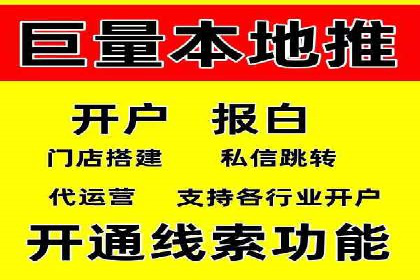 某企业信息流广告投放的预算分配策略
